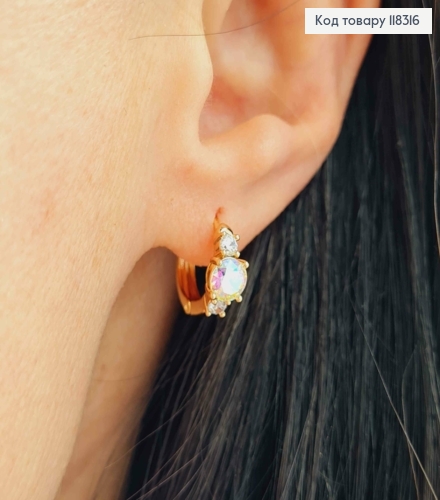 Серьги кольца с тремя камешками Хамелеон, диаметр 1,3см, XUPING 18K 118316 фото 3