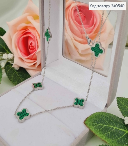 Цепочка серебряного цвета, "Van Cleef" с зеленой эмальлькой, 45+5см сталь Stainless Steel 240540 фото 2