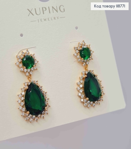 Серьги гвоздики подвески с большими ЗЕЛЕНЫМИ камушками, 3*1,2см, XUPING 18K 118771 фото 2