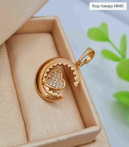 Кулон "Луна с Сердцем" в Блестящем камне, размер 1,8см, Xuping 18K 141140 фото 2