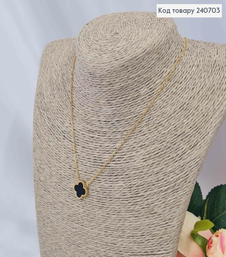 Ланцюжок з Van Cleef, двосторонній Зелений-Чорний, 43+5см, лимонного кольору, сталь Stainless Steel 240703 фото 3