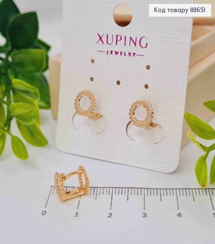 Сережки кільця "Подвійне Коло", 0,8см, Xuping 18К 118651 фото 2