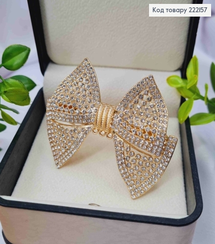 Заколка автоматик "БАНТИК" с Блестящими камнями, 6,5см, Золотого цвета, длина 222157 фото 2