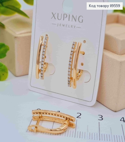 Сережки прикрашені Блискучими камінцями в один ряд, довж.1,9см, англійська застібка, Xuping 18K 119559 фото 2