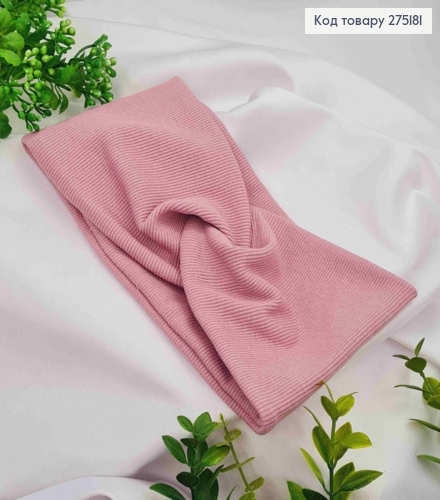 Пов'язка чалма, рубчик, якісна, РОЖЕВОГО кольору, діаметр 44см, ширина 11см, ручна робота, Україна 275181 фото 2