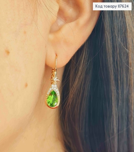 Сережки з Блискучим Зеленим камінцем, 2,7см, франц. застібка, Xuping 18К 117624 фото 3