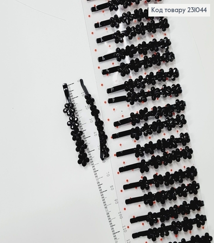 Заколка невидимка металл черная с черными цветочками 2 шт / уп цена за уп. 231044 фото 2