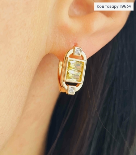 Серьги кольца "Блеск Солнца" с Желтым камнем, диаметр 1,5см, Xuping 18K 119634 фото 2