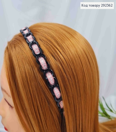 Обруч пластик, глянцевый, с лентой с надписью "NICE", 1,4см, Цвета в ассортименте 292362 фото 2