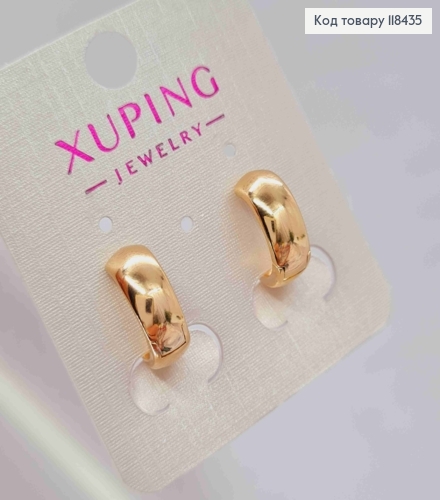 Серьги Кольца широкие, ширина 5мм, диаметр 1,4см, Xuping 18K 118435 фото 4