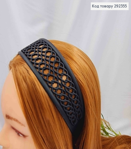 Обруч пластик, матовый, Ажурный, 4,5см, Черного цвета 292355 фото 2