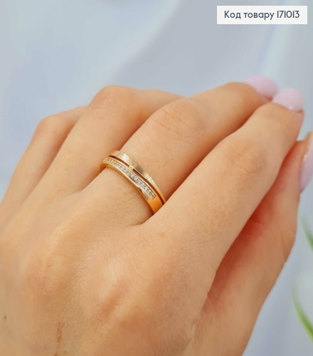 Перстень "Блеск" с Блестящими камешками, Xuping 18К 171013 фото 3