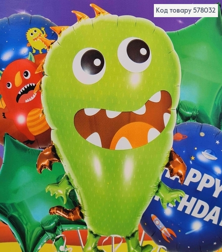 Набор фольгированных шаров "Alien monster foil Pony(Пони)", 4шт+1шт(Пони) 578032 фото 2