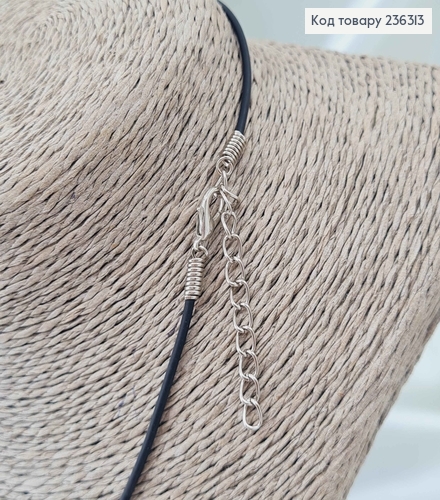 Каучук з підвіскою Тризубом срібного кольору 2,5см, довж. 50+4см 236313 фото 2