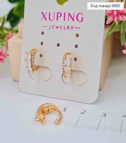 Серьги кафы на хрящик уха украшены Блестящими камешками, 0,5см, XUPING 18K 119113 фото 2