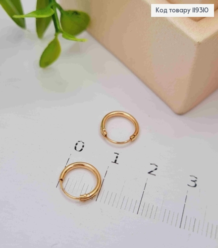 Сережки кільця маленькі Класичні, діаметр 1см, XUPING 18K 119310 фото 2