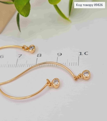 Серьги гвозди Блестящие камешки на подвесных трех Спиралях, 10,5см, XUPING 18K 119826 фото 3