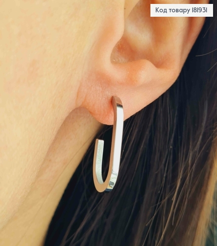 Сережки родовані гвіздки Овальні, 2,3см, XUPING ТТМ 181931 фото 2