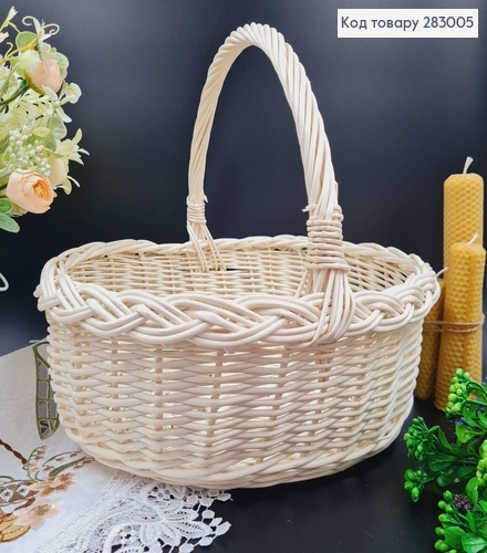 Кошик плетеный лозовый МОЛОЧНЫЙ (33*30*30см), Польща 283005 фото 3