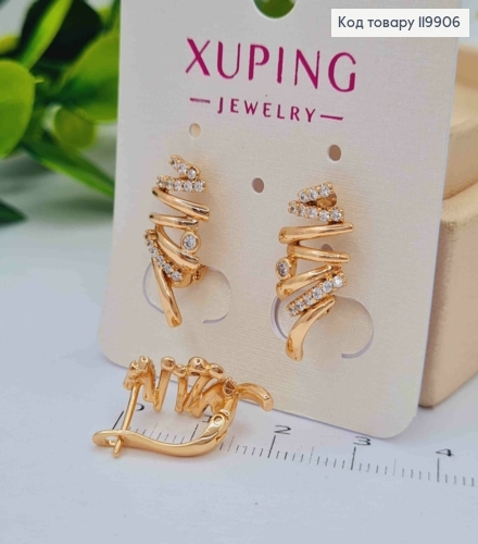 Сережки "Zigzag" з Блискучими камінцями, 2см, англ. застібка, Xuping 18К 119906 фото 2