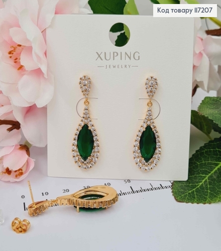 Серьги гвозди подвески с большим ЗЕЛЕНЫМ камнем, 3*1,2см, XUPING 18K 117207 фото 3