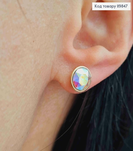 Сережки гвіздки з Блискучим каменем Хамелеон Сваровські, 0,9см, XUPING 18K 119847 фото 2