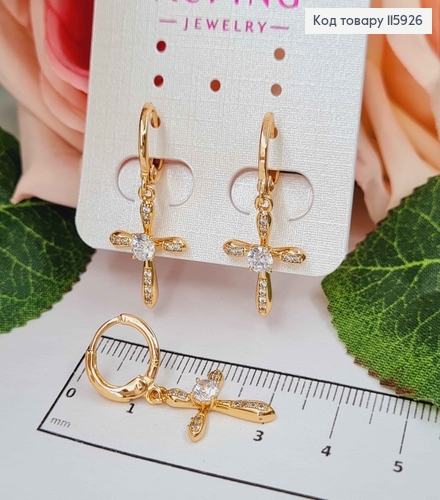 Серьги кольца 1см, с подвеской Крестиком в камешках, 2см, Xuping 18K 115926 фото 2