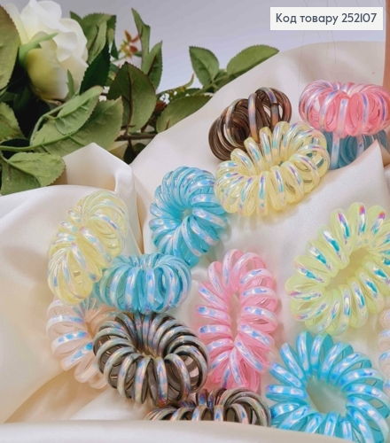 Резинка пружинка, объемная, 5см, Перламутровая, Цвета в ассорт. 252107 фото 3