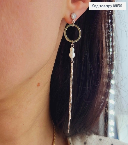 Серьги гвоздики, Асимметричные, с подвесками жемчужками и камнями, 9 и 7см, Xuping 181136 фото 3