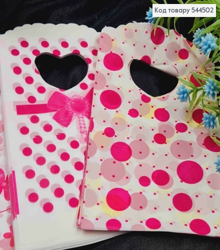 Пакет полиэтиленовый, маленький, в "Цветочек" и "Горошек" розовые в ассортименте, 50шт/уп, 14*9см 544502 фото 3
