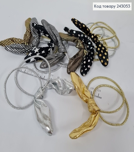 Резинка подвійна Зайчик в асорт. 243053 фото 2