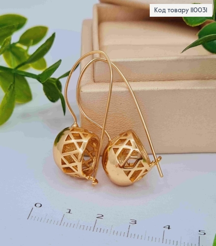 Серьги с ажурным "Шаром" (1,4см), длина 3,2см, французская застежка, Xuping 18К 110031 фото 2