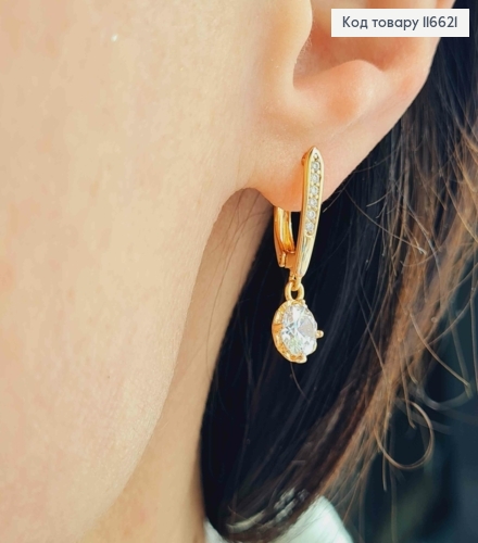 Серьги с подвеской цветочком с камешком, 2,5см, англ. зам. Xuping 18К 116621 фото 2