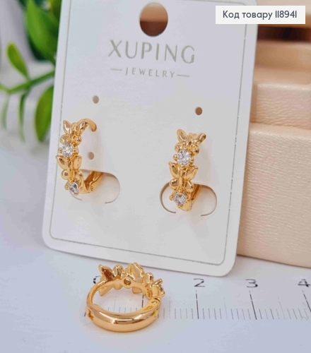 Серьги кольца с Бабочками и Блестящими камешками, диаметр 1,4см, Xuping 18K 118941 фото 3