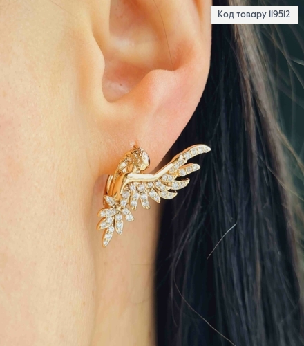 Серьги "Hedwig" с Блестящими камешками, 2,6см, английская застежка, Xuping 18K 119512 фото 2