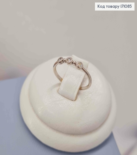 Перстень родованый с тремя маленькими камешками, Xuping 171085 фото 2