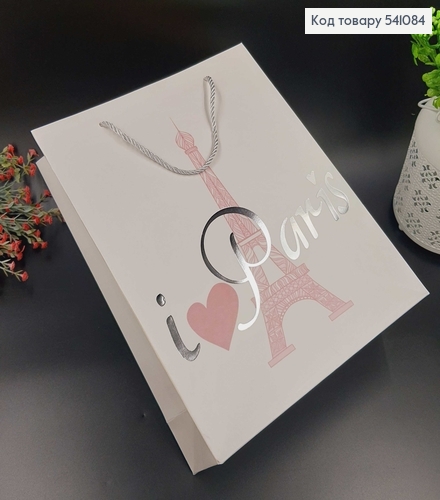 Пакет паперовий "Paris", 26х32х10см 541084 фото 2