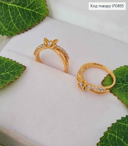 Кольцо, Бабочка с блестящим камушком, Xuping 18K 170855 фото 2