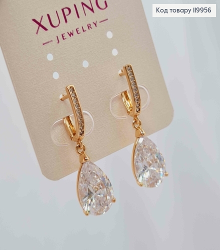Серьги в камнях с подвесным камнем капелькой, дл. 1,6+1,6см, английская застежка, Xuping 18K 119956 фото 2
