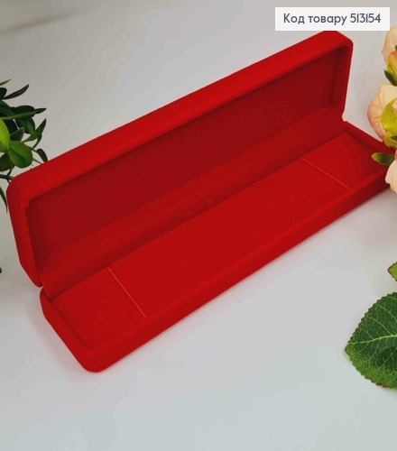 Коробка велюровая, Красная, длинная, 21,5*5,5*3см 513154 фото 2