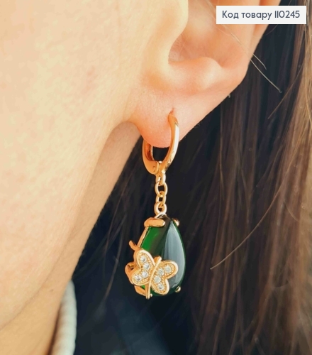 Сережки кільця з підвісним Зеленим каменем та Метеликом, розмір 1,1+1,4см, Xuping 18K 110245 фото 3