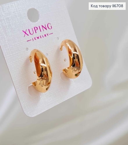 Серьги кольца, дутые и зауженные вверх, диаметр. 2см, Xuping 18K 116708 фото 2