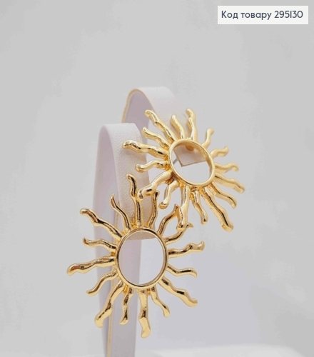 Серьги гвоздики "Солнышко", лимонного цвета, 3,6 см 295130 фото 2