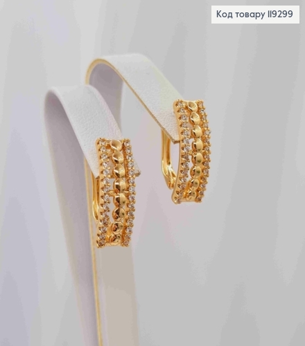 Сережки "Грація" прикрашені Блискучими камінцями, 1,7см, англійська застібка, XUPING 18K 119299 фото 3
