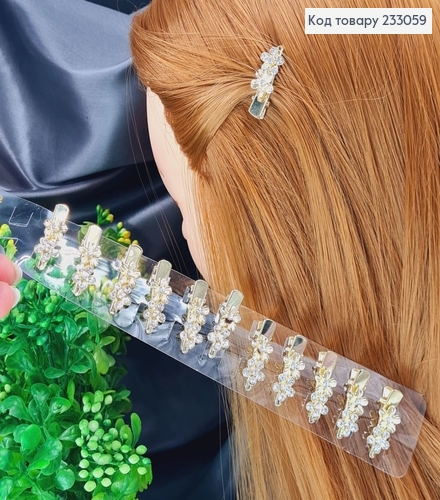 Заколка стрела металл цветочек золотая 3 см в ас.12 шт/уп. 233059 фото 2