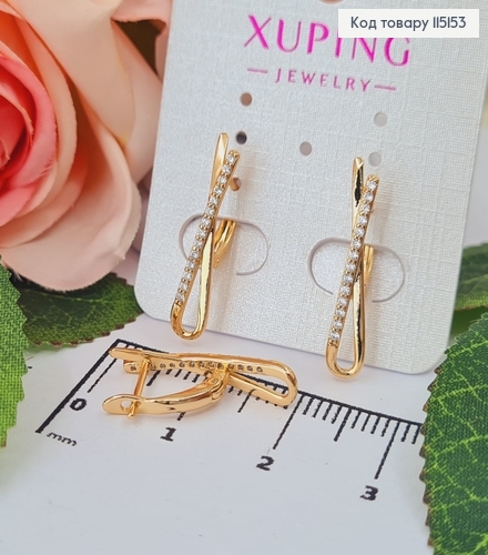 Сережки Ленточка с камнями (англ.застежка), 2,5*0,5см, Xuping 18K 115153 фото 2