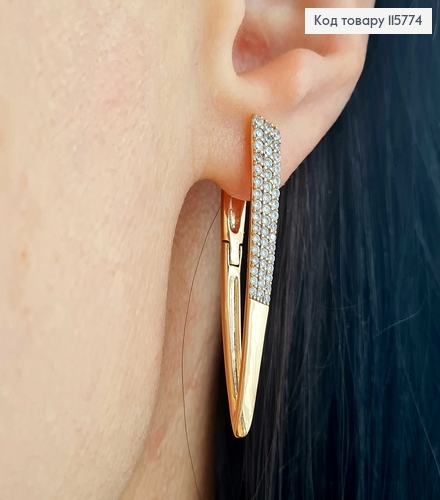 Серьги стрелы, с пластинкой и тремя строчками камней, 3,5см, англ. зам. Xuping 18К 115774 фото 2