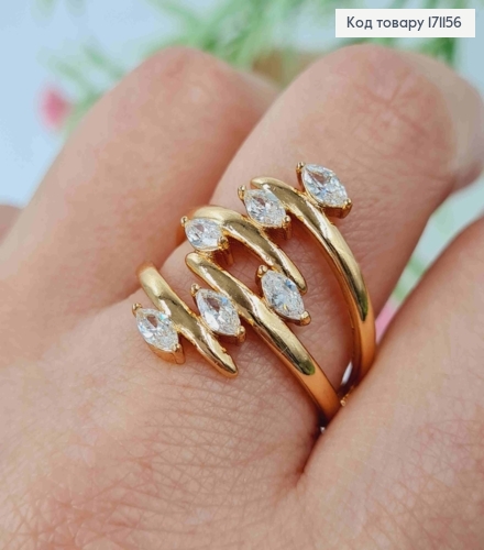 Кольцо "Иллюзия" украшено Блестящими камнями, Xuping 18К 171156 фото 2