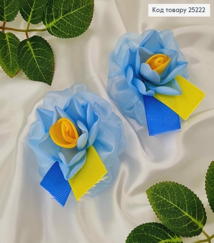 Бант на резинке, фатиновый, голубого цвета с сине-желтой репсовой лентой, 7,5см УКРАИНА 25222 фото 2