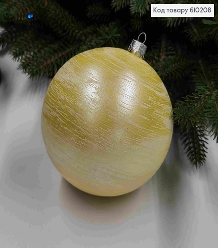 Игрушка шар 100мм ВЬЮГА, цвет ЖЕЛТЫЙ, Украина 610208 фото 2